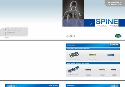 MEDTRONIC KANGHUI SPINE